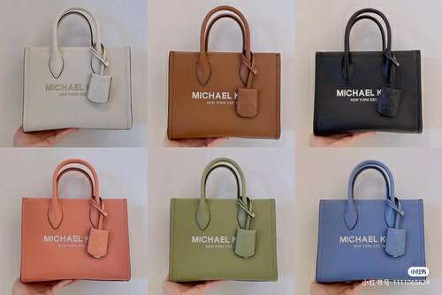 Picture of Michael Kors Lady Handbags _SKUfw133119998fw